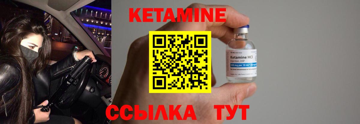  Кокаин Кудрово