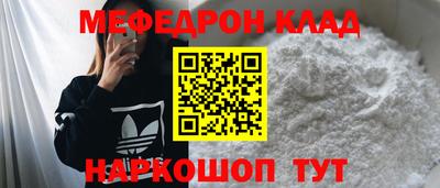 таблы Кингисепп