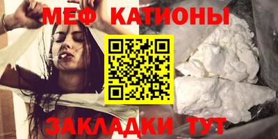 таблы Кингисепп