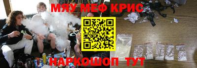 таблы Кингисепп