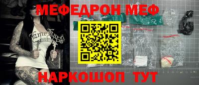 хмурый Кинель