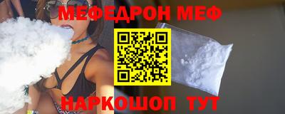 таблы Кингисепп