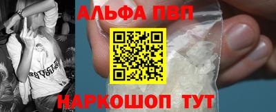 таблы Кимры
