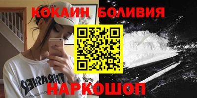 таблы Кимры