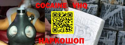 таблы Кимры