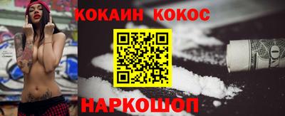 хмурый Кинель