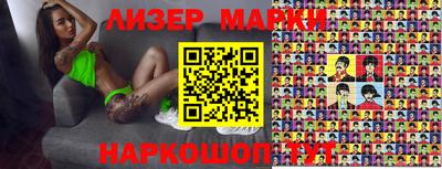 таблы Кимры