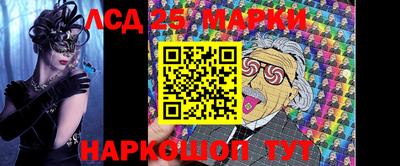 хмурый Кинель