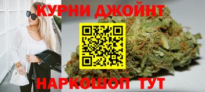 таблы Кимры