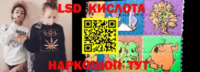 хмурый Кинель