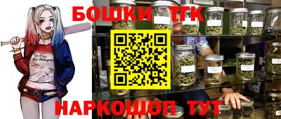 таблы Кингисепп