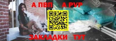 хмурый Кинель