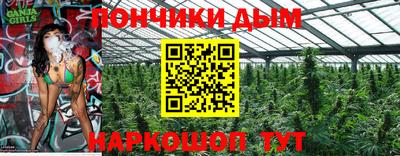 таблы Кимры