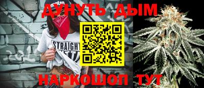таблы Кимры