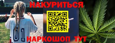 хмурый Кинель