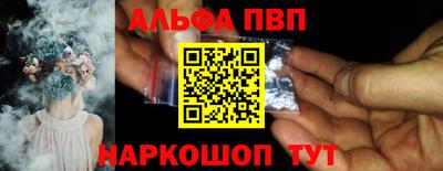 хмурый Кинель