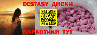 хмурый Кинель