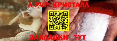 хмурый Кинель