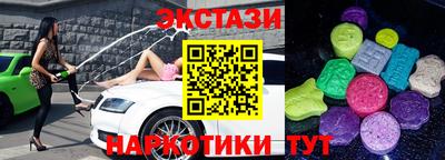 хмурый Кинель