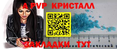 хмурый Кинель