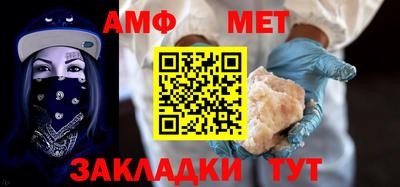 таблы Кимры