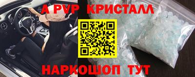 хмурый Кинель