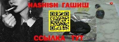 хмурый Кинель