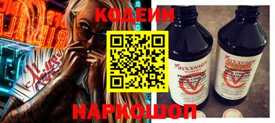 таблы Кингисепп
