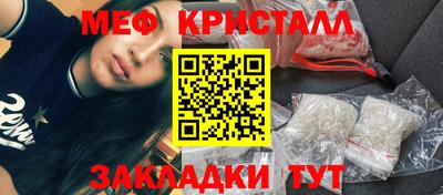 хмурый Кинель