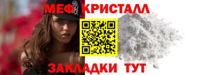 таблы Кимры