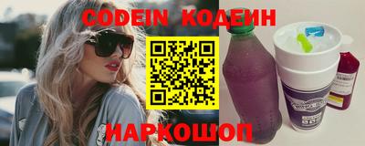таблы Кингисепп