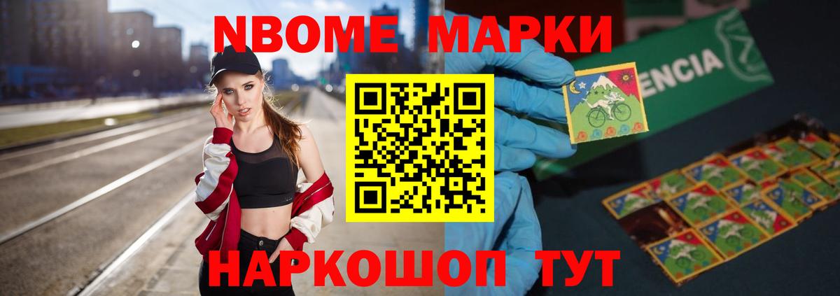 Кудрово  Лсд 25 экстази кислота  ЛСД экстази  Вход с VPN 